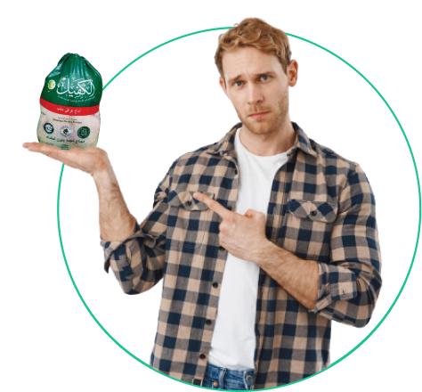 Product Presentation